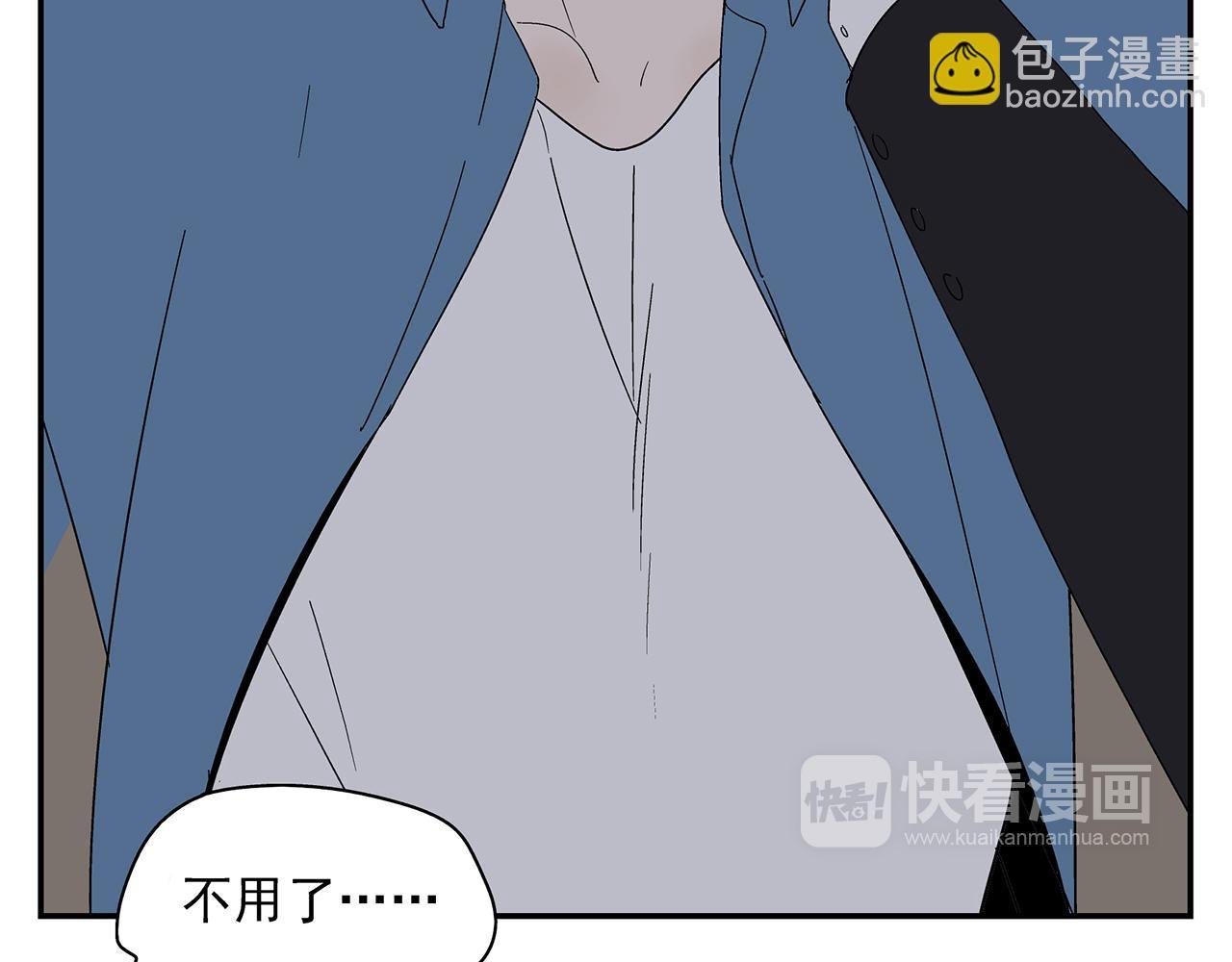 第22话 我放弃了