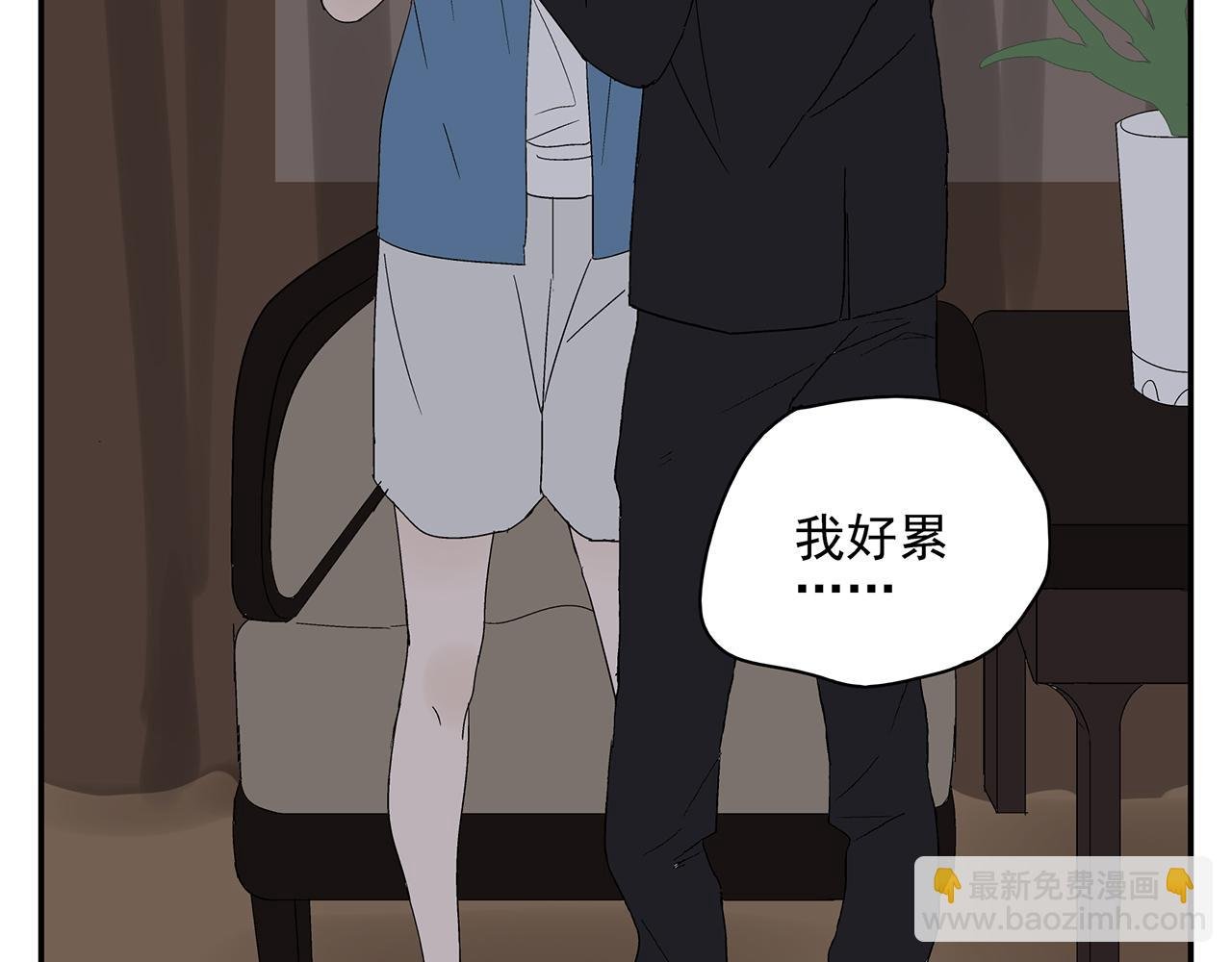 第22话 我放弃了