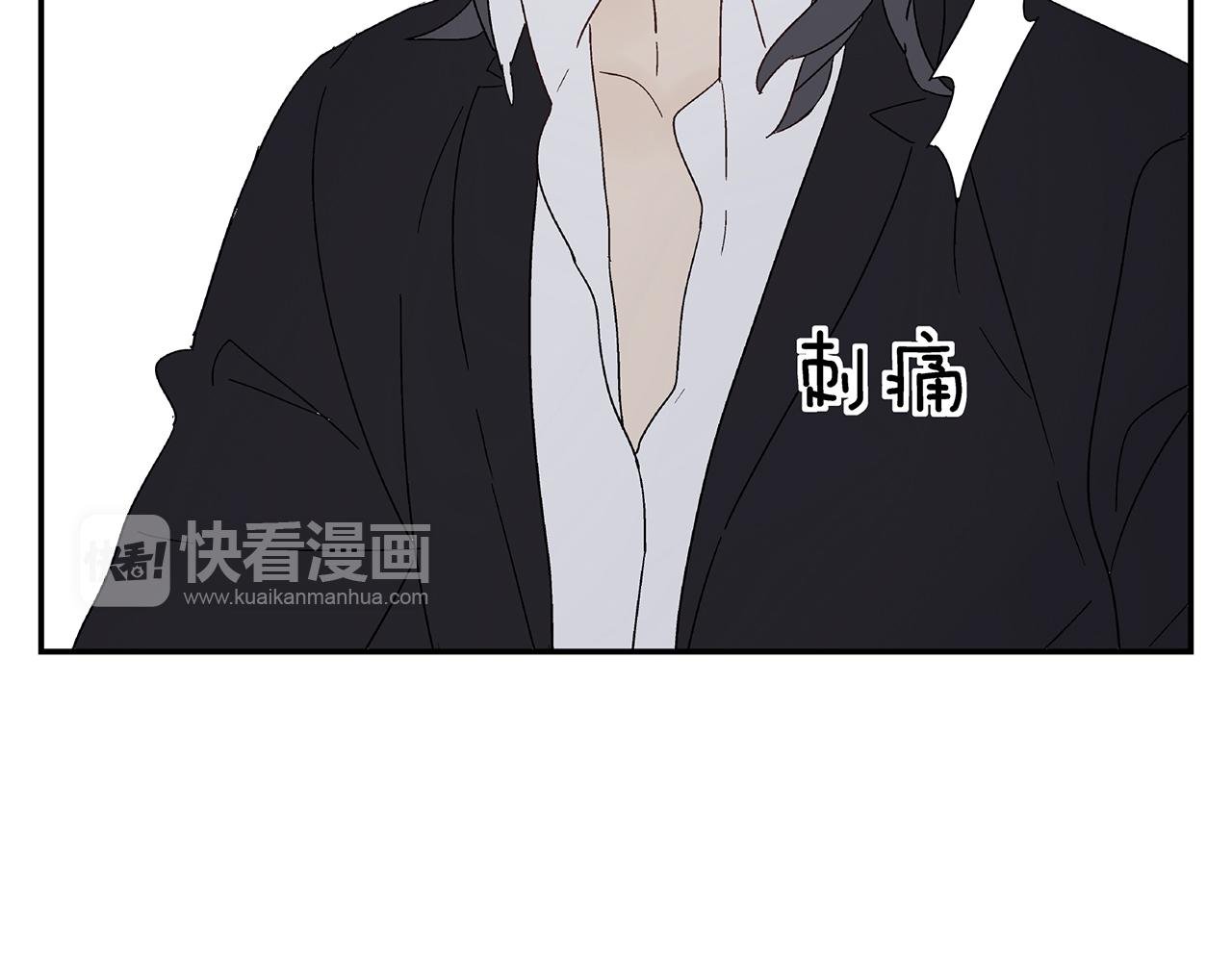 第22话 我放弃了