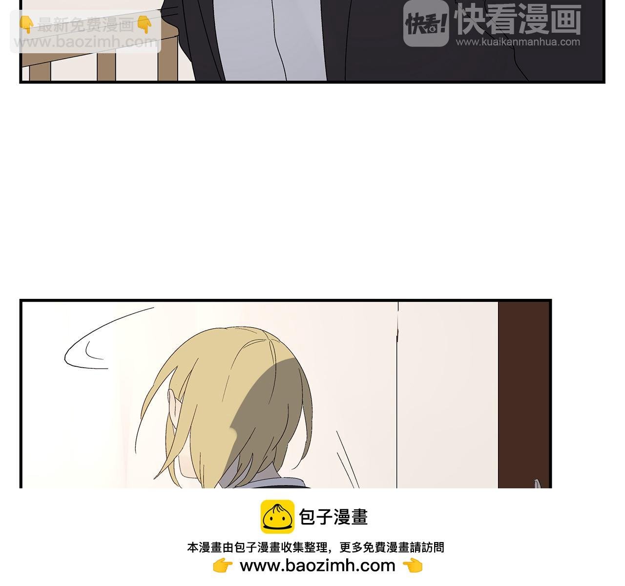 第22话 我放弃了