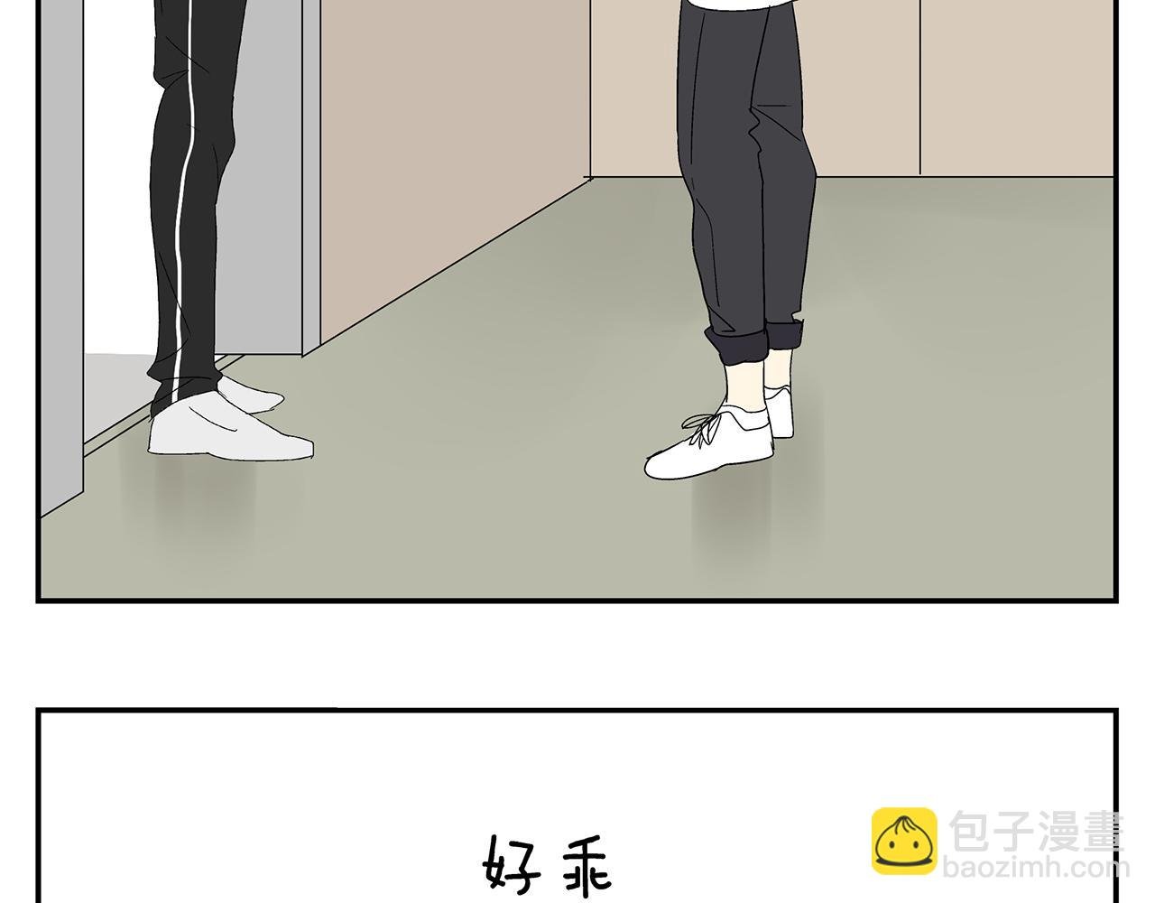 第23话 暴躁
