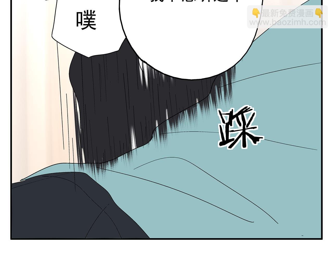第23话 暴躁