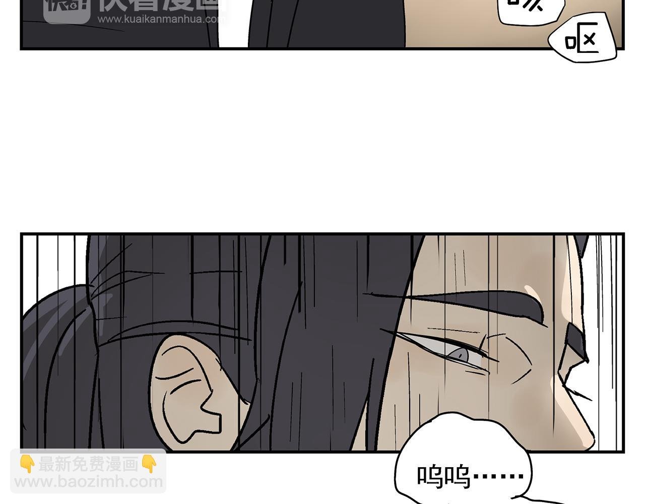 第23话 暴躁