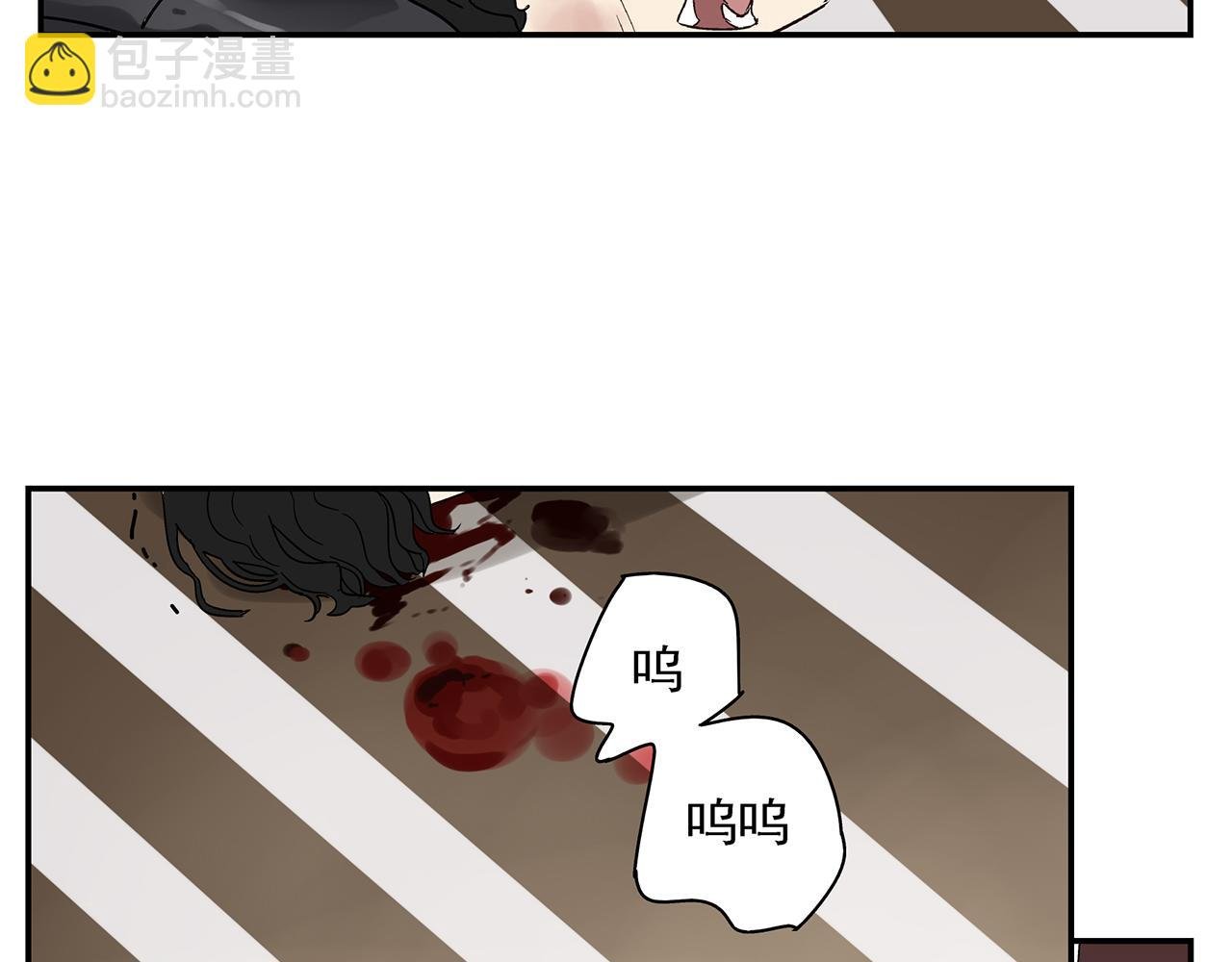 第23话 暴躁