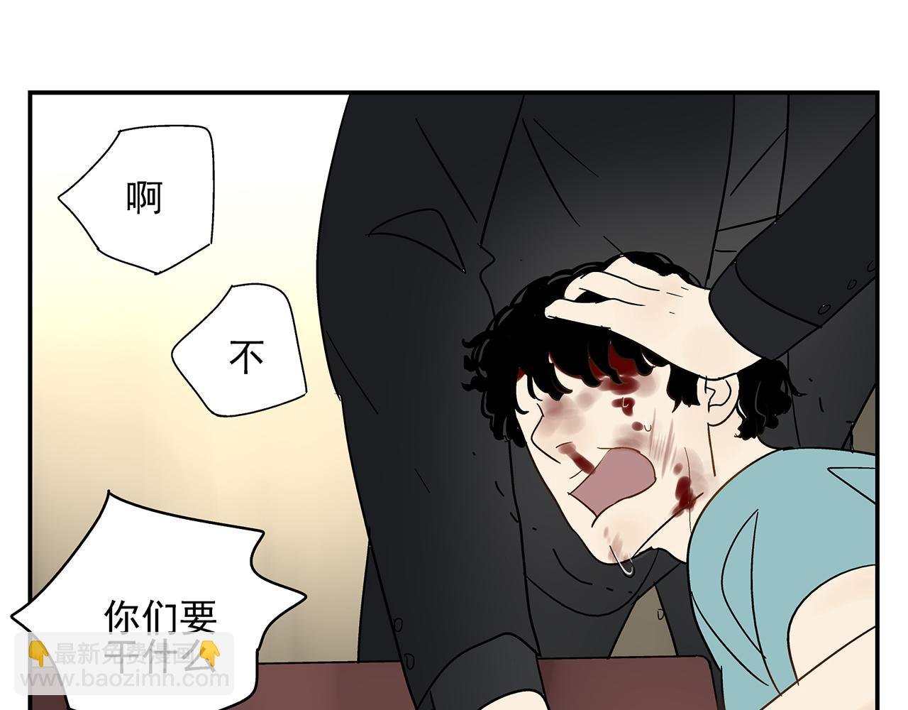 第23话 暴躁