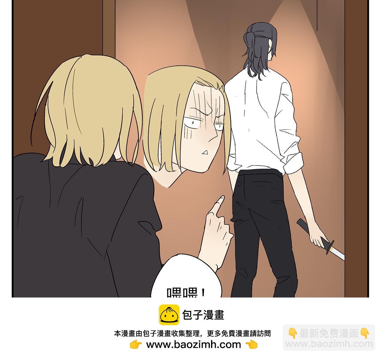 第23话 暴躁