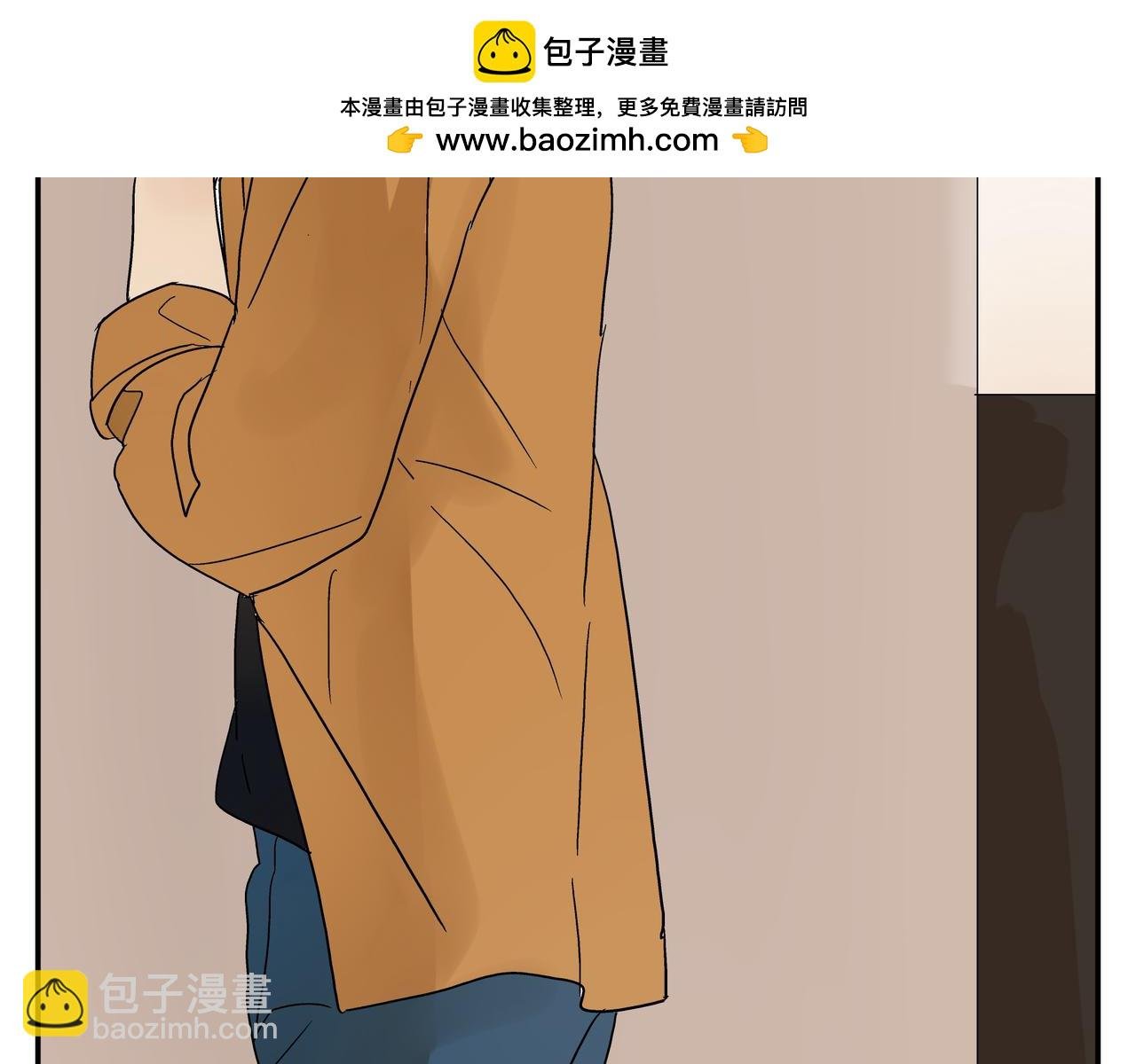 第24话 一醉解千愁