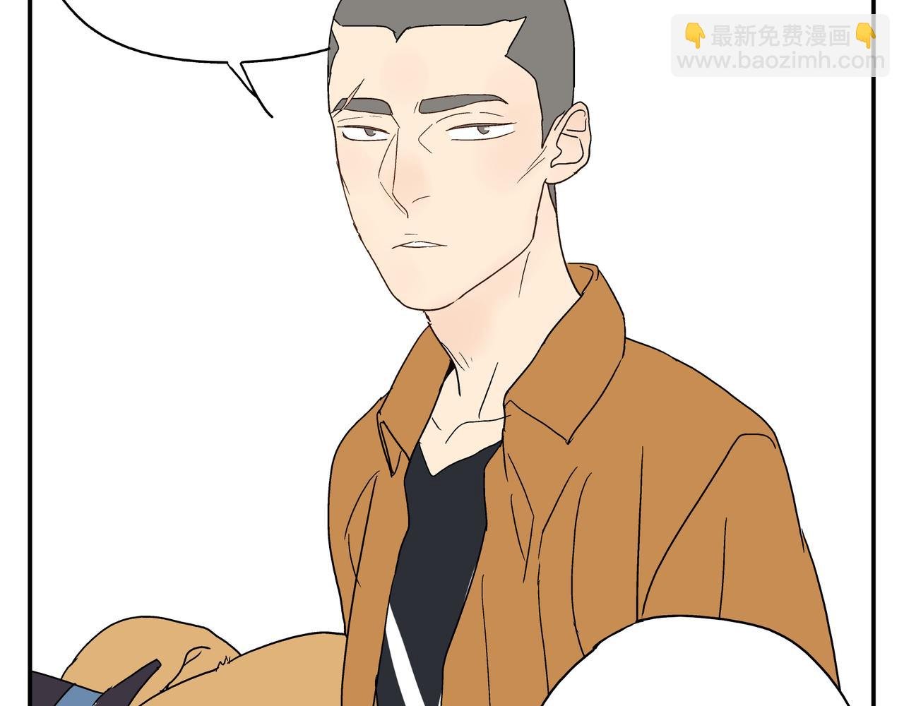 第24话 一醉解千愁