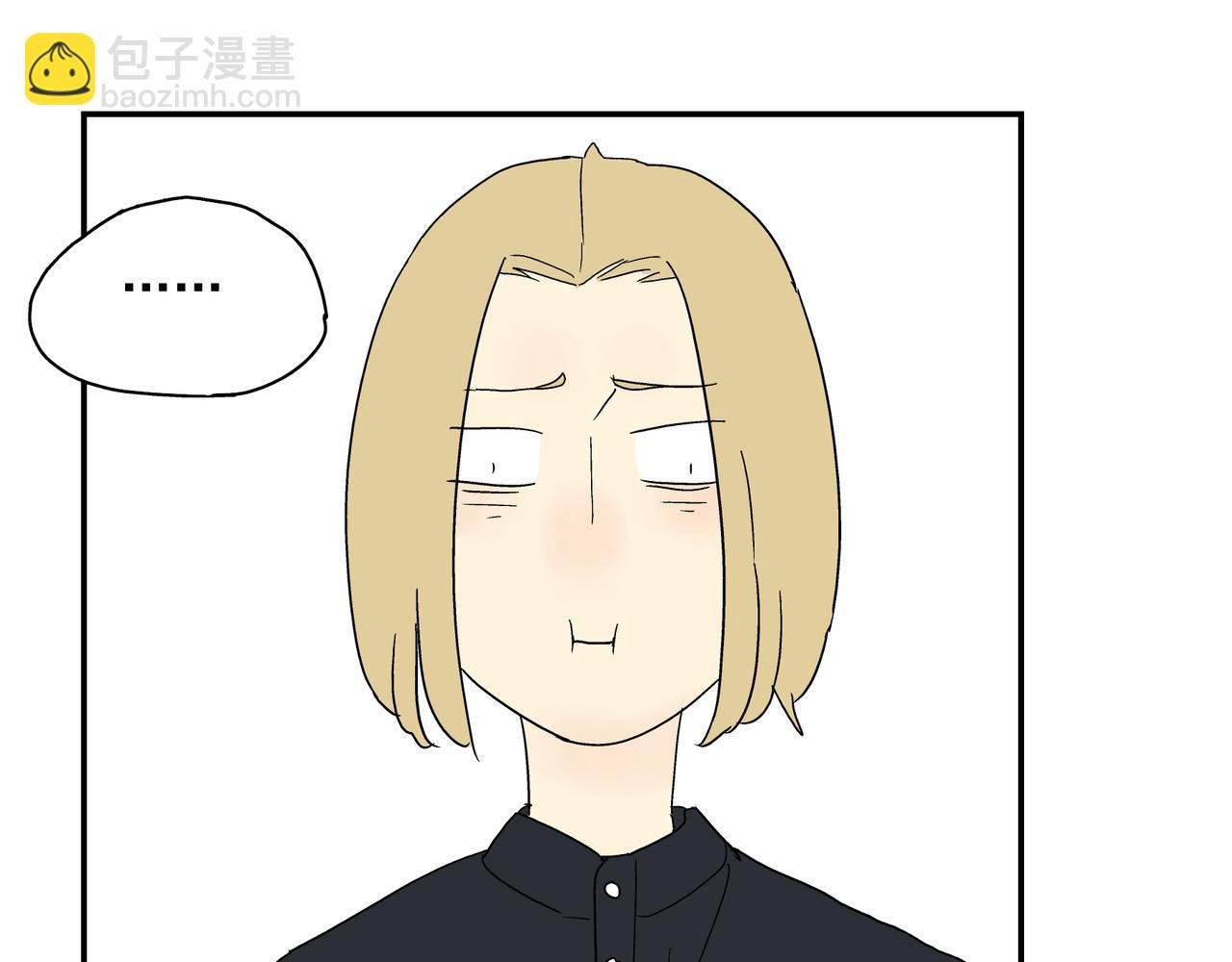 第24话 一醉解千愁