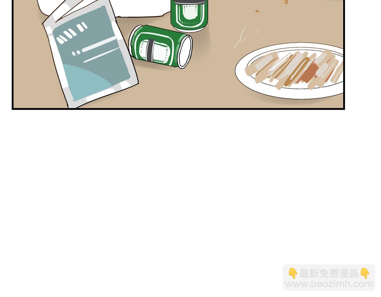 第24话 一醉解千愁