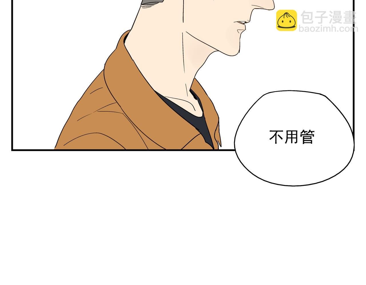 第25话 生病