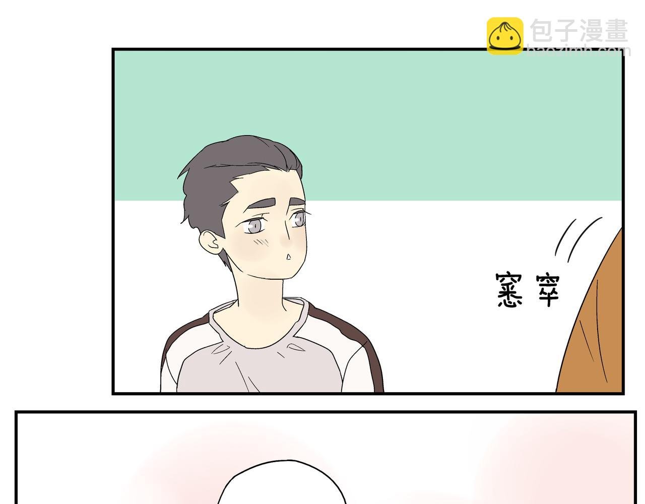 第25话 生病