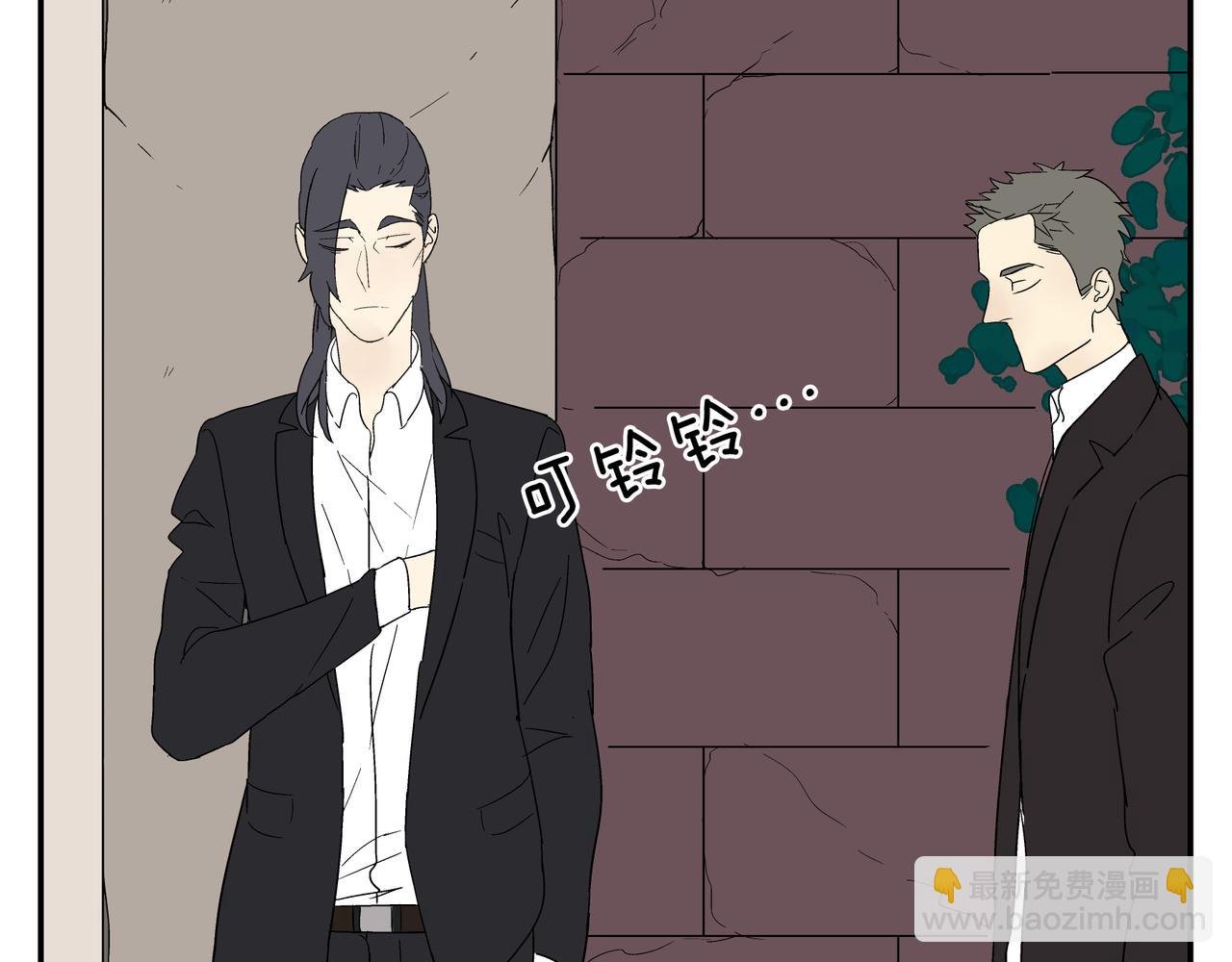 第26话 占有欲