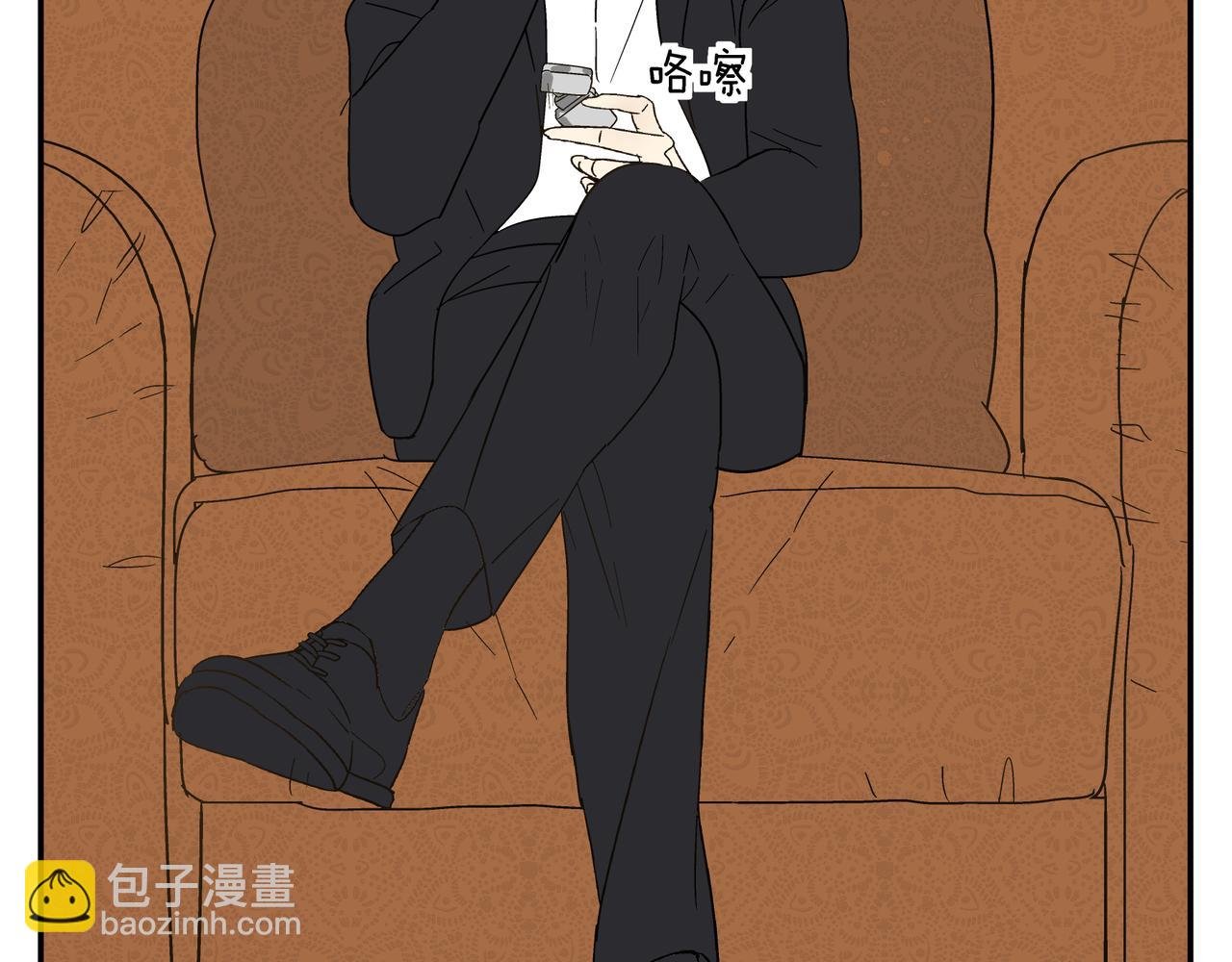 第26话 占有欲