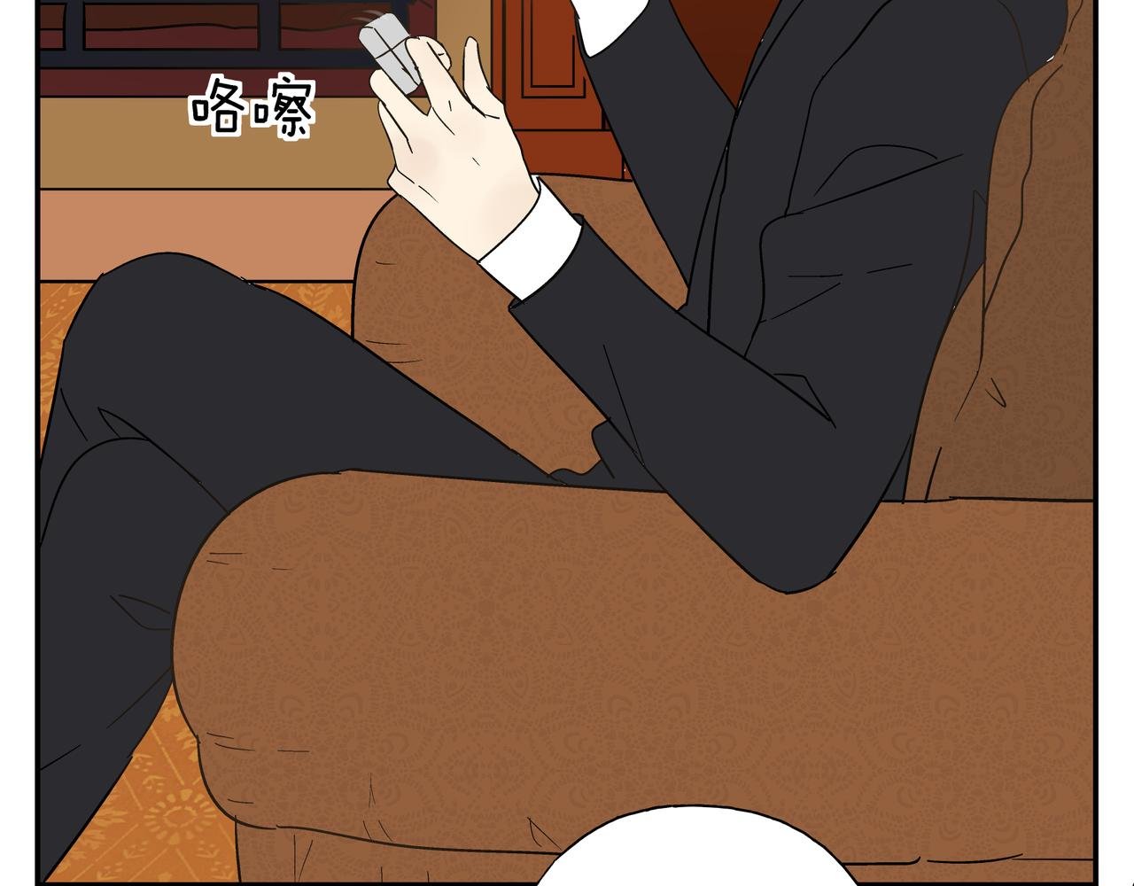 第26话 占有欲
