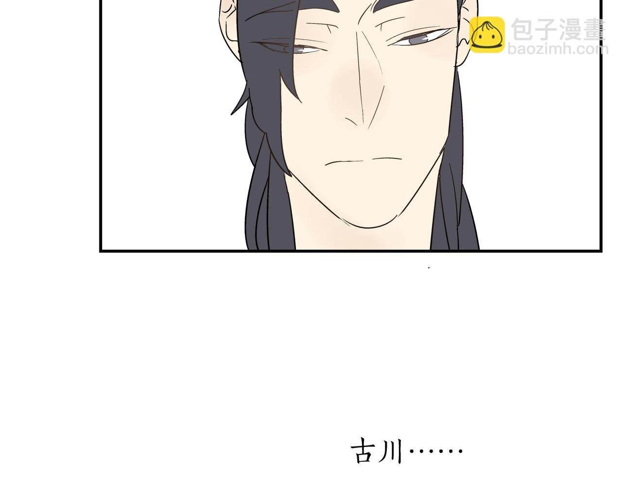 第26话 占有欲