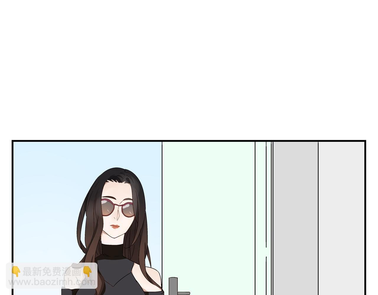 第27话 情敌？