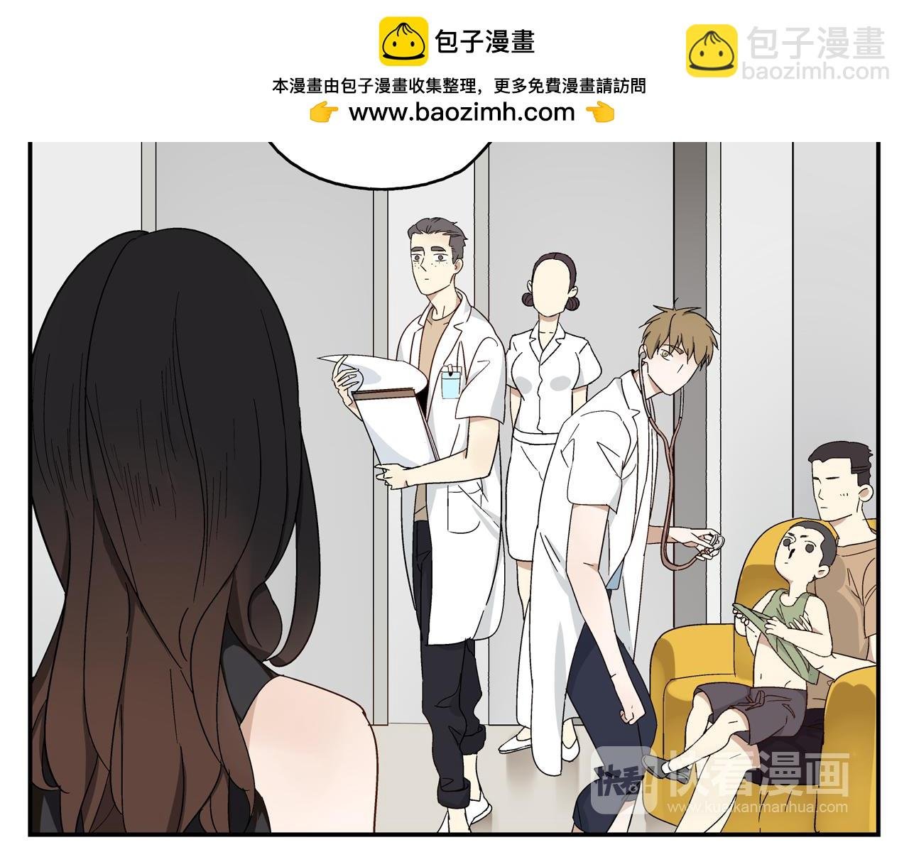 第27话 情敌？