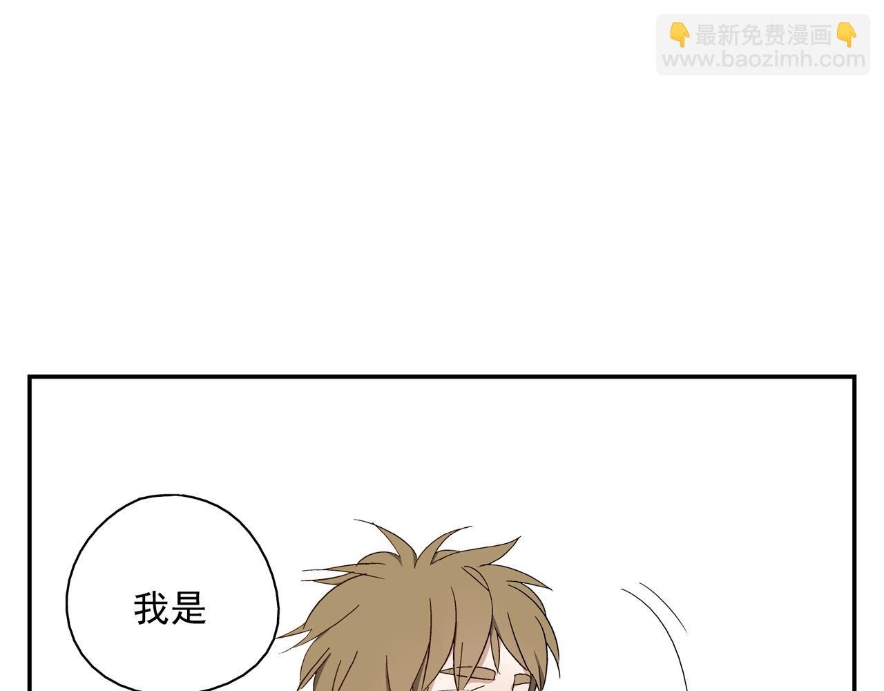 第27话 情敌？