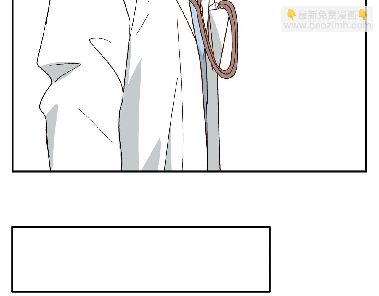 第27话 情敌？
