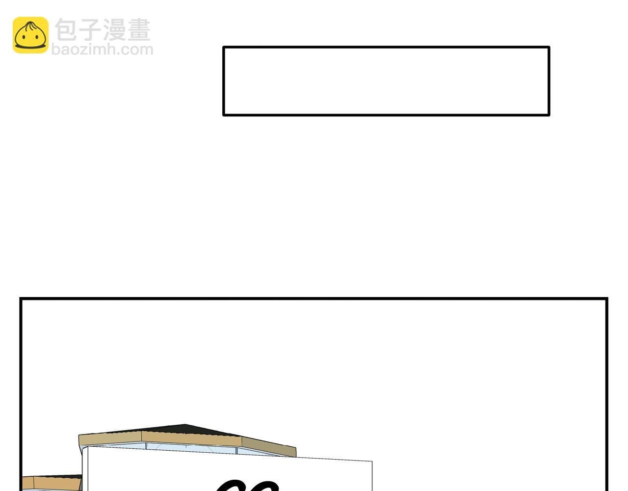第27话 情敌？