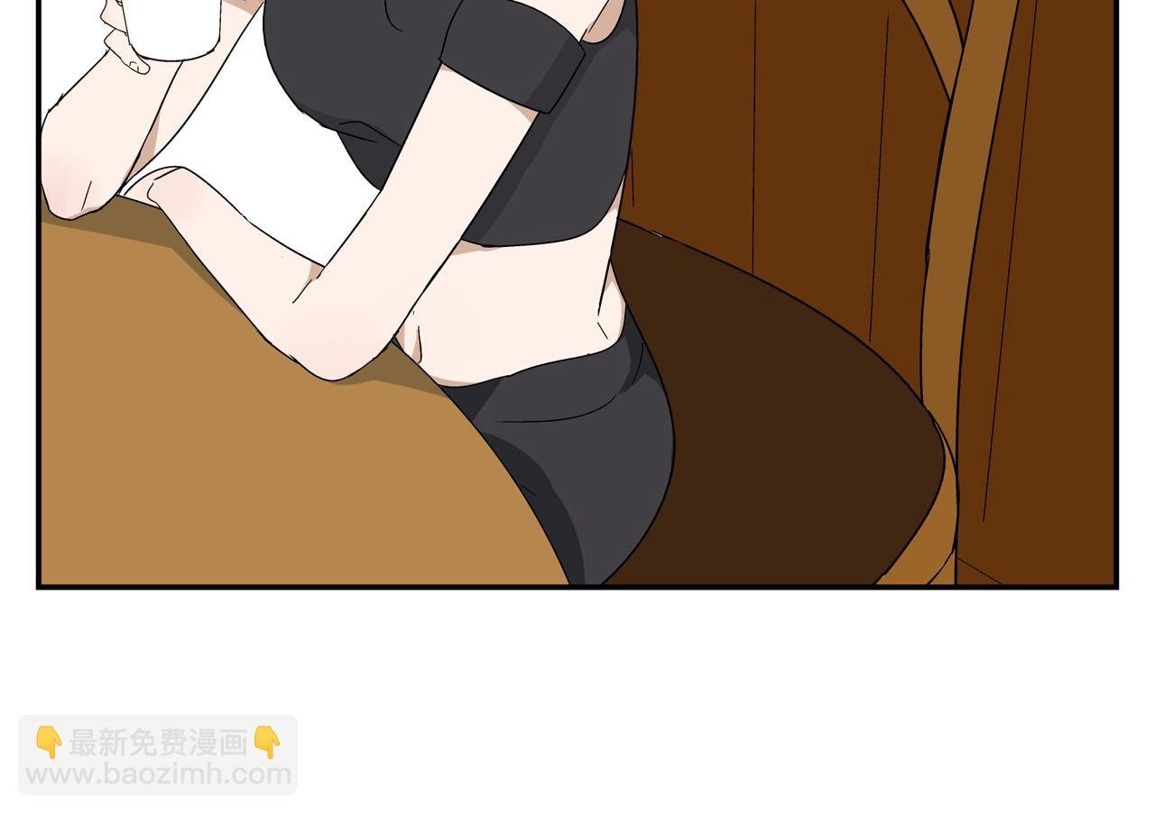 第27话 情敌？