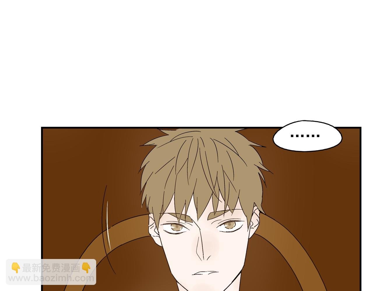 第27话 情敌？