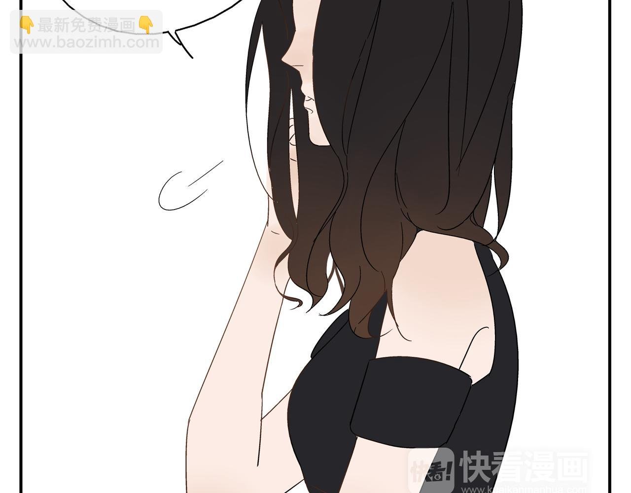 第27话 情敌？