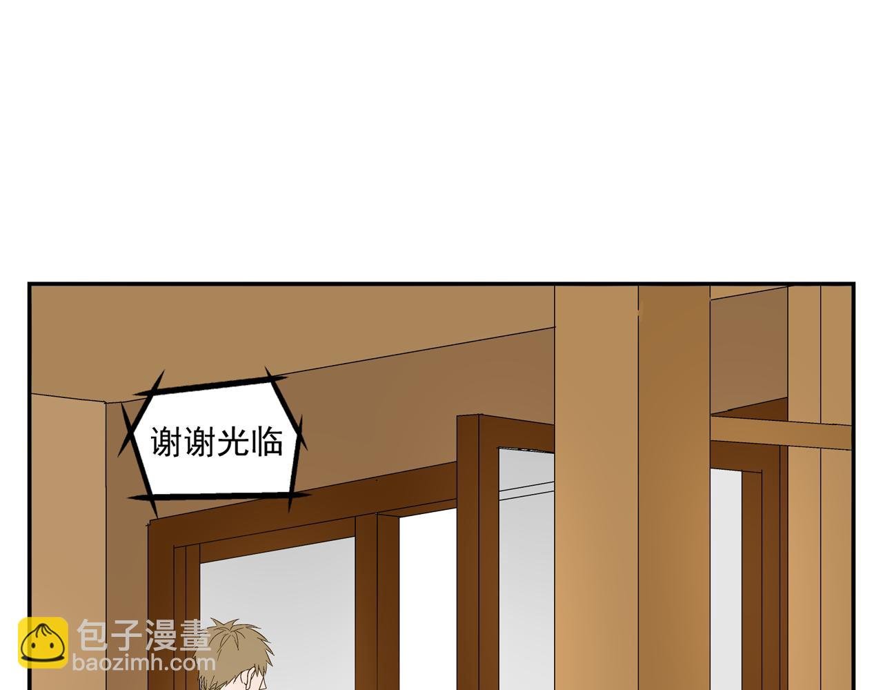 第28话 两人的再会