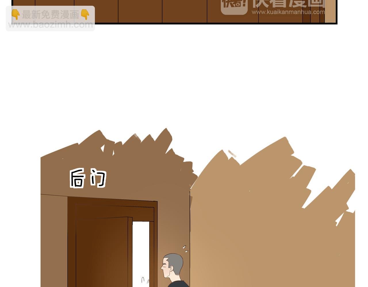 第28话 两人的再会