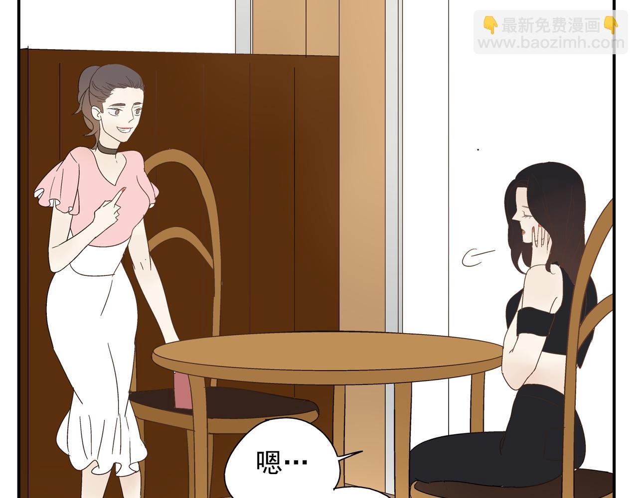 第28话 两人的再会