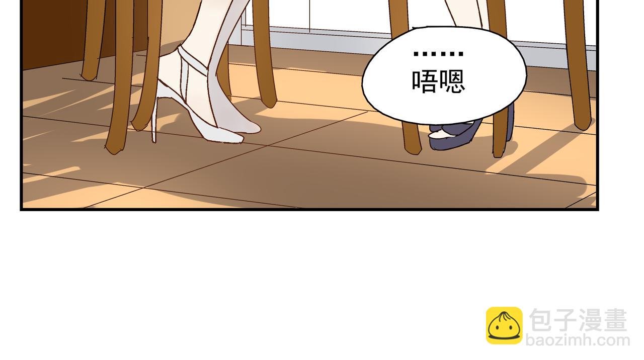 第28话 两人的再会