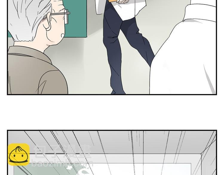 第3话 大叔你看什么热闹！