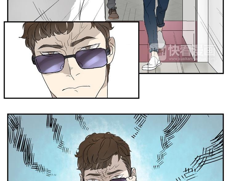 第3话 大叔你看什么热闹！