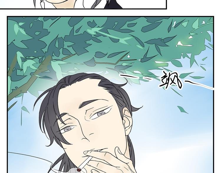 第3话 大叔你看什么热闹！