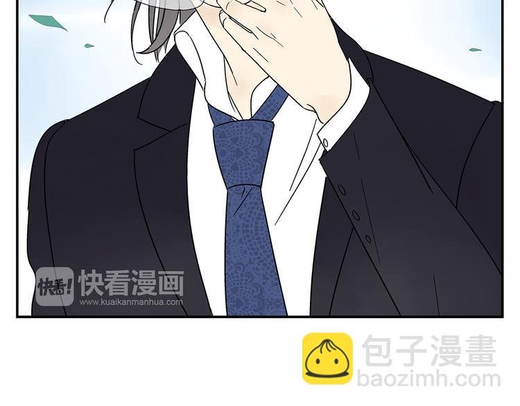 第3话 大叔你看什么热闹！