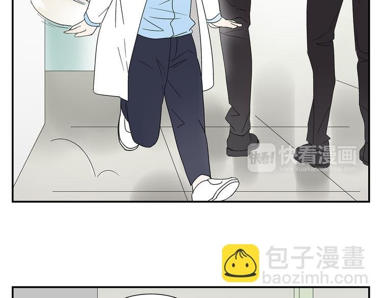 第3话 大叔你看什么热闹！