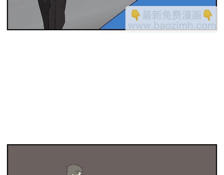第30话 渣男