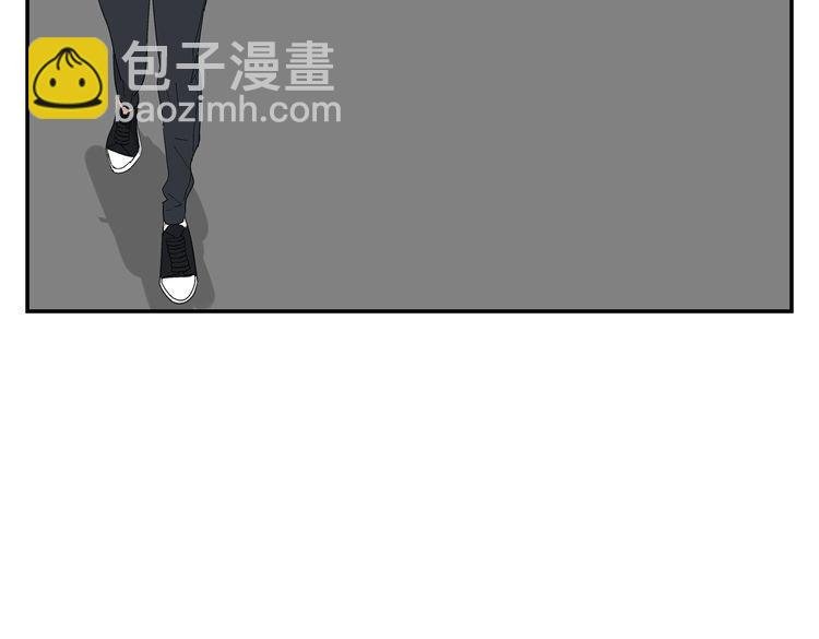 第30话 渣男