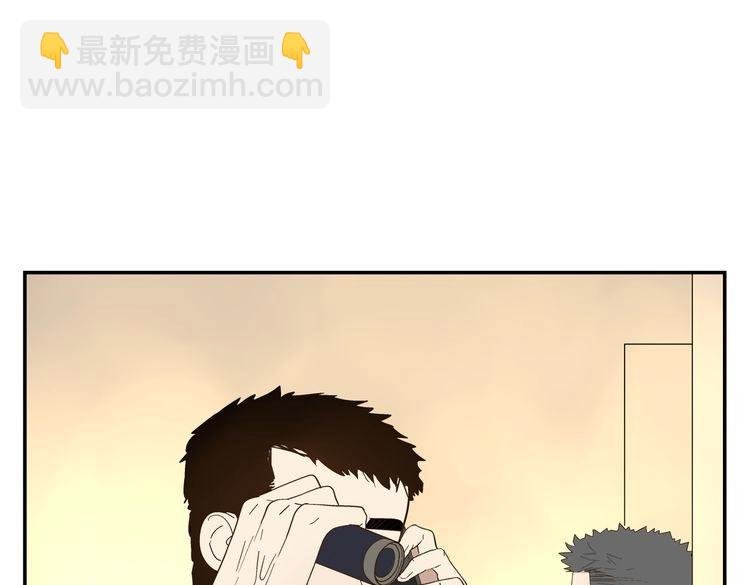 第30话 渣男