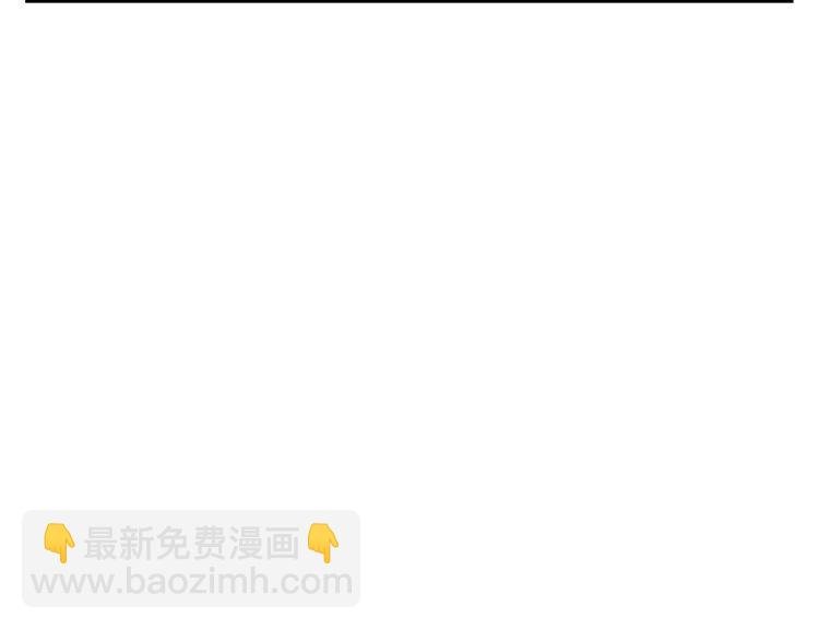 第30话 渣男