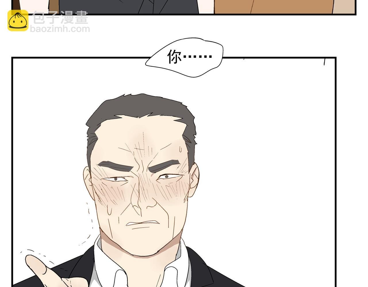 第31话 再次相逢已陌路？