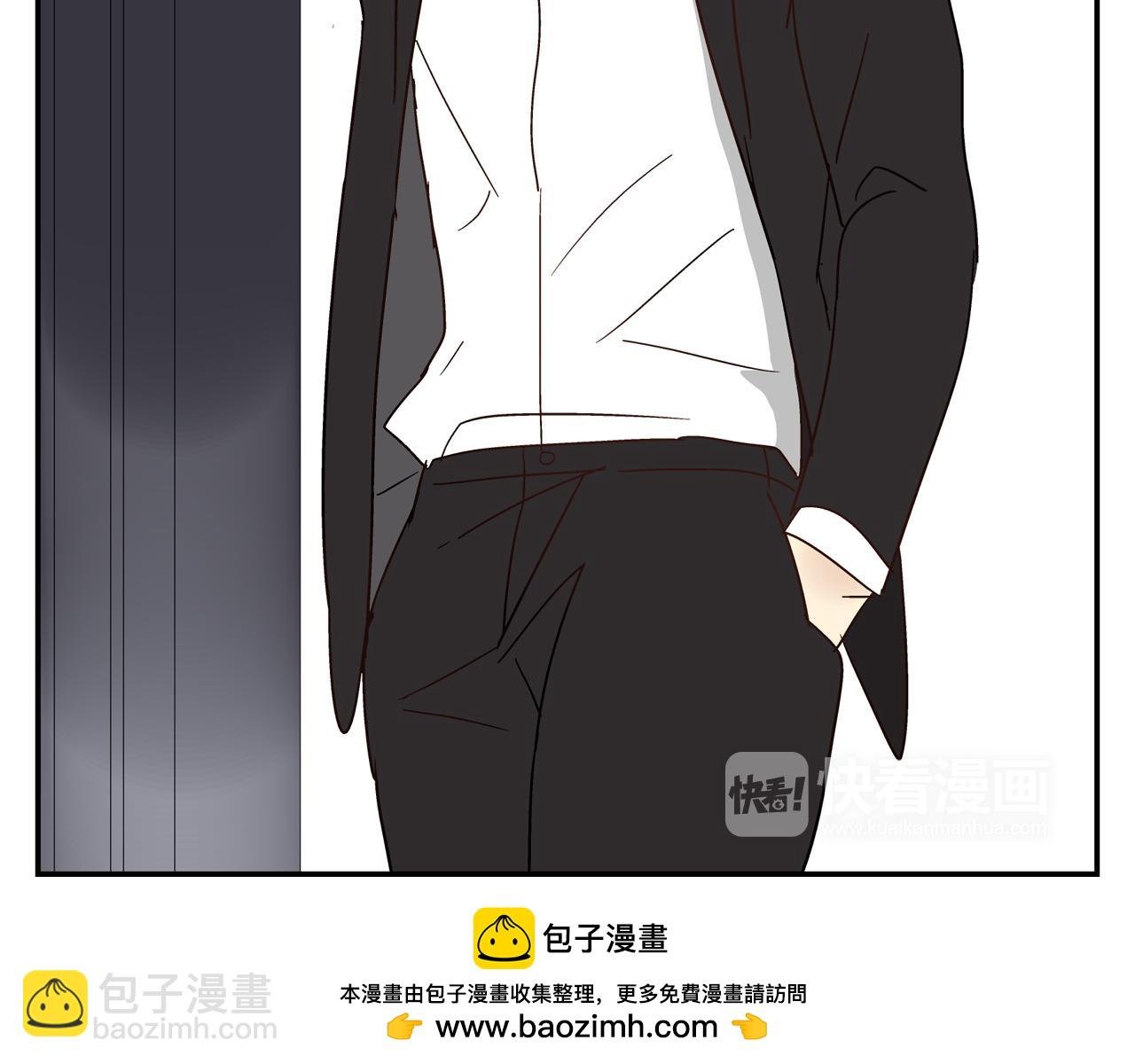 第31话 再次相逢已陌路？