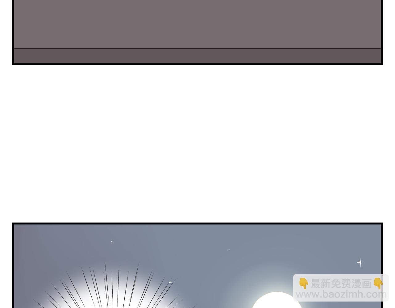 第32话 绑架他！