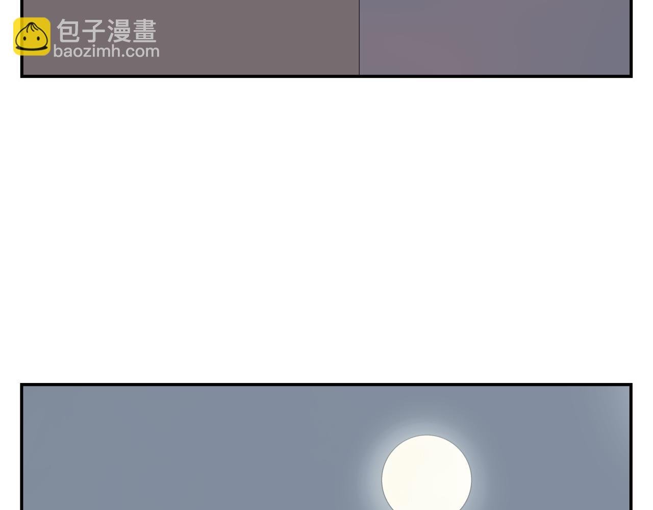第32话 绑架他！