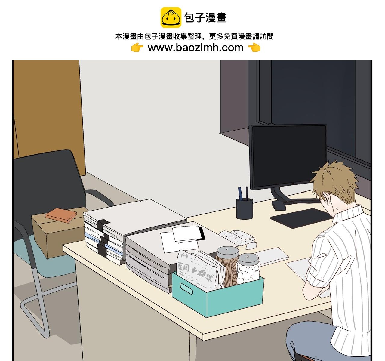 第33话 再见