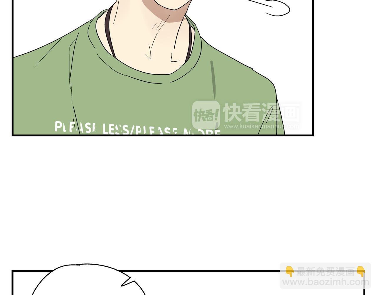 第33话 再见