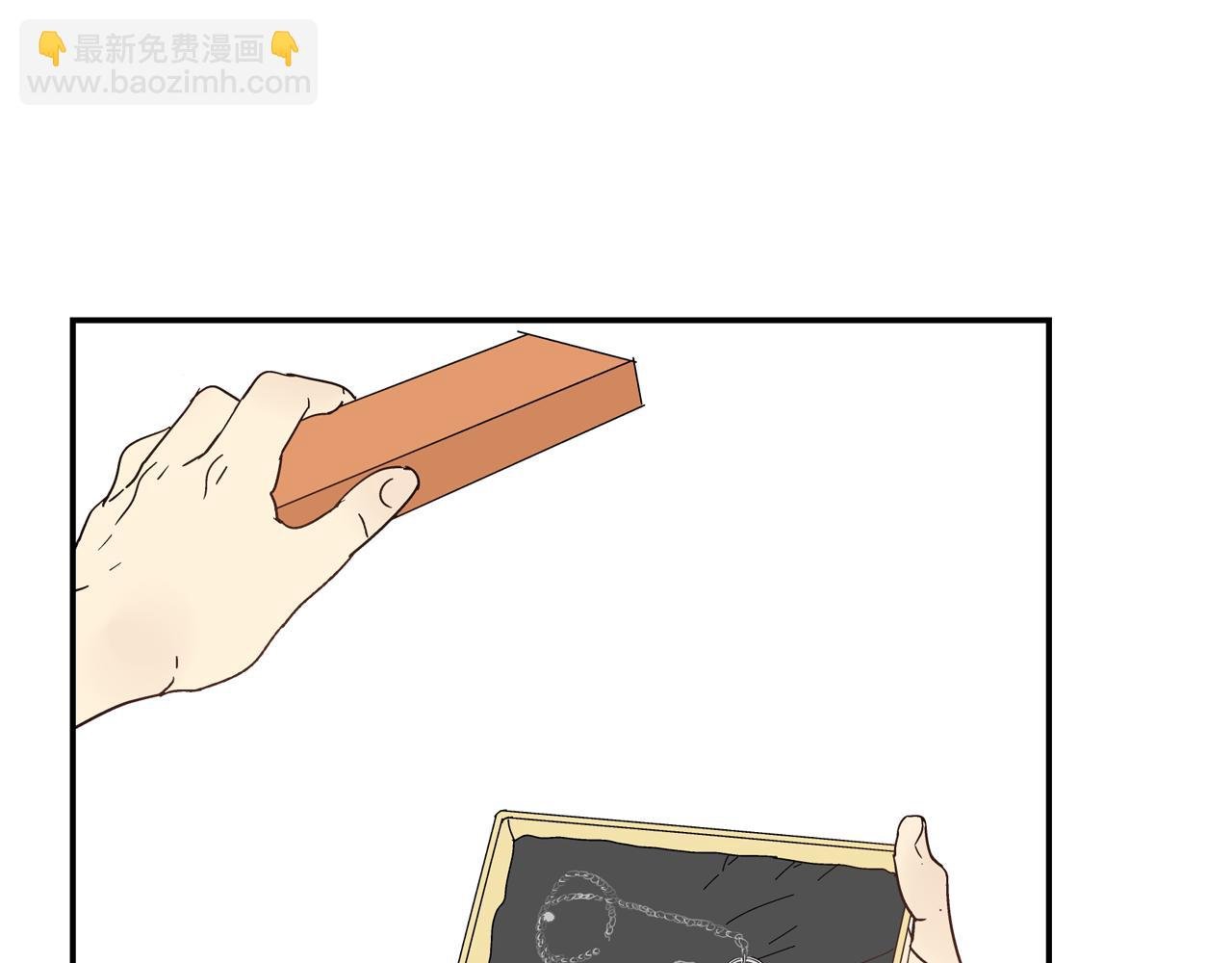 第33话 再见