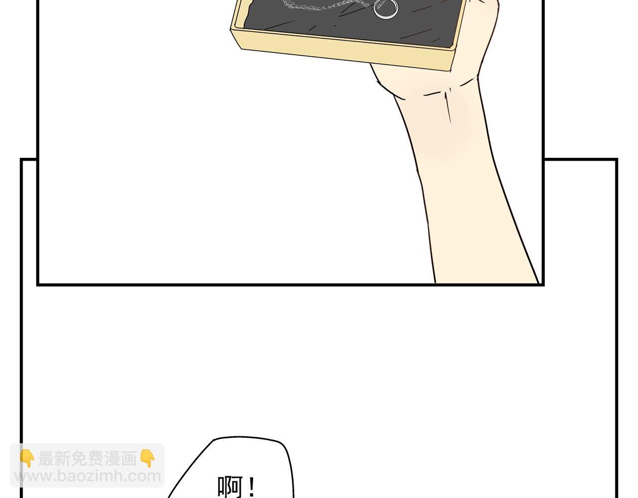 第33话 再见