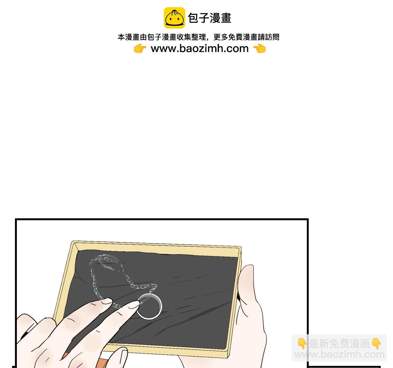第33话 再见
